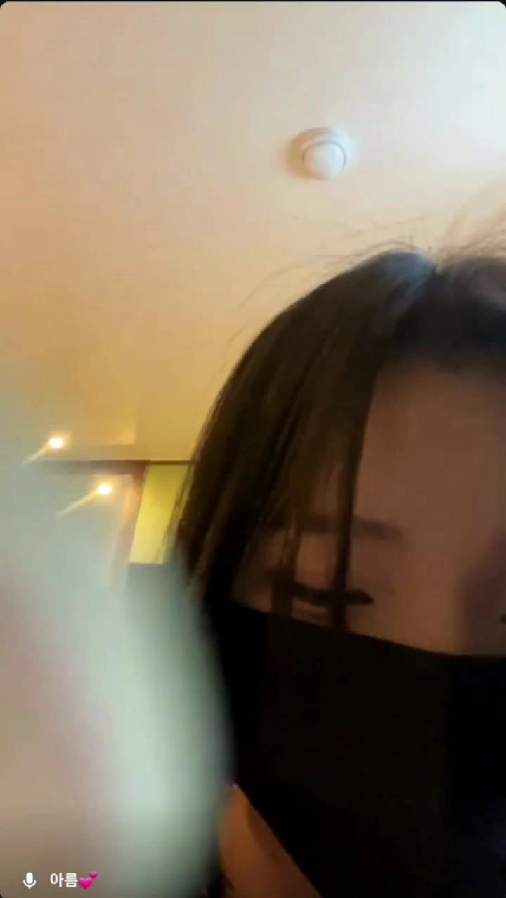 인스타 틱톡 아름이 올노출 (13)