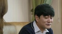 내 남편의 가정교사