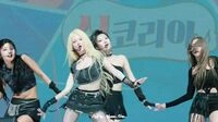 다국적 걸그룹 노바 러시아 멤버 공연중 꼭지 노출