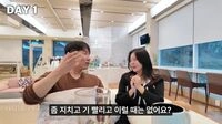 렌탈여친 렌탈비는 얼마 나올까 webm