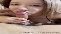 이민 eemiim 동영상 유출