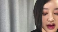 입술터진 해골녀 인스타 keiinmm 라방