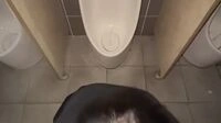 남자화장실 간단녀 POV(1)
